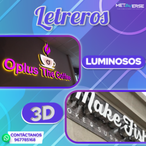 LOGO 3D (MDF)